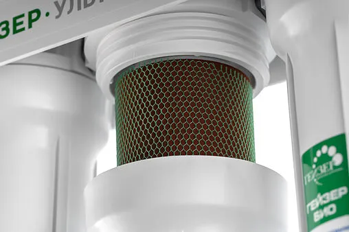 Фильтр под мойку для мягкой воды Гейзер Ультра Био 411 66026 Fiber Pro