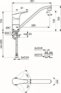 Смеситель для кухни Vidima Next хром BA375AA, 2