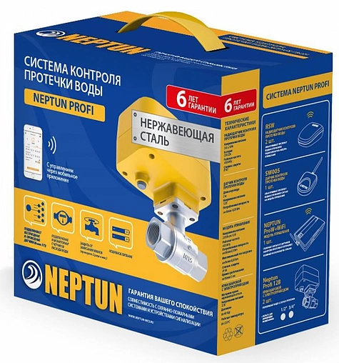Система защиты от протечек Neptun Profi Wi-Fi ½&quot; 2156533