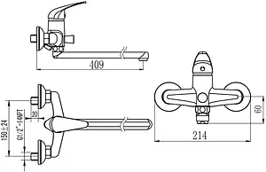 Смеситель для ванны с длинным изливом SMARTsant Реал хром SM033502AA, 2