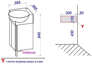 Тумба-умывальник напольная Aqwella Porto 45 белый/чёрный POR0104WB+4640021061435 Тумба-умывальник напольная Aqwella Porto 45 белый/чёрный POR0104WB+4640021061435, 2