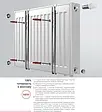 Радиатор стальной панельный Royal Thermo VENTIL COMPACT тип 22 500 x 600 мм Bianco Traffico VC22-500-600/9016 Радиатор стальной панельный Royal Thermo VENTIL COMPACT тип 22 500 x 600 мм Bianco Traffico VC22-500-600/9016