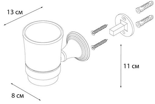 Стакан Fixsen Best хром/белый FX-71606 Стакан Fixsen Best хром/белый FX-71606
