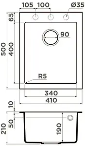 Мойка кухонная Omoikiri Bosen 41-PL платина 4993218, 2