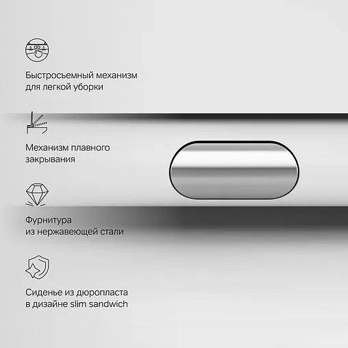 Унитаз подвесной безободковый Am.Pm X-Joy FlashClean белый C851701SC Унитаз подвесной безободковый Am.Pm X-Joy FlashClean белый C851701SC