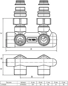 Узел нижнего подключения радиатора перекрестный угловой ¾"ек x ¾"нг (½"н) Uni-Fitt 197N3011 Узел нижнего подключения радиатора перекрестный угловой ¾"ек x ¾"нг (½"н) Uni-Fitt 197N3011, 2