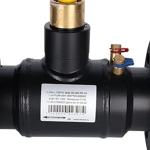 Балансировочный клапан DN80 Kvs 70.94 Broen Venturi FODRV 3947700-606005, 4