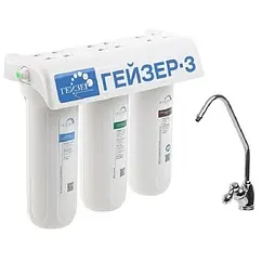 Фильтр под мойку для мягкой воды Гейзер-3 ИВ Люкс 66021
