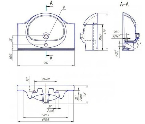 Раковина Cersanit Erica 70 белый S-UM-ERI70/1-w