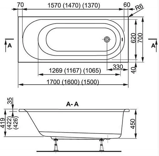 Ванна акриловая Vagnerplast Kasandra 150x70 VPBA157KAS2X-04