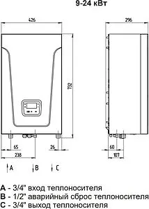 Котел электрический одноконтурный 9кВт Baxi Ampera Pro 9 E8403309-- Котел электрический одноконтурный 9кВт Baxi Ampera Pro 9 E8403309--, 2