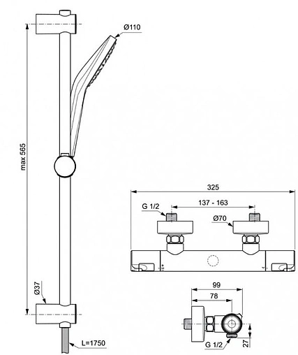 Душевая стойка с термостатом Ideal Standard Ceratherm T50 хром A7217AA