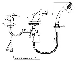 Смеситель на борт ванны на 3 отверстия Rav Slezak Dunaj хром D471.5S, 2