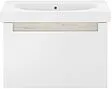 Тумба-умывальник подвесная Kerama Marazzi Buongiorno 80 белый BGN.80.1\WHT+BG.wb.80