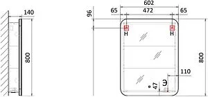 Шкаф-зеркало Jorno Modul 60 белый Mol.03.60/P/W/JR, 2