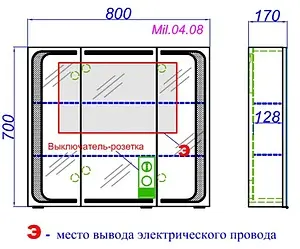 Шкаф-зеркало Aqwella Milan 80 белый Mil.04.08 Шкаф-зеркало Aqwella Milan 80 белый Mil.04.08, 2