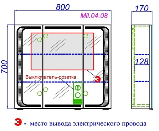 Шкаф-зеркало Aqwella Milan 80 белый Mil.04.08