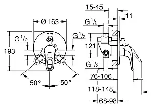 Смеситель для ванны скрытого монтажа Grohe Eurostyle New хром 33637003 Смеситель для ванны скрытого монтажа Grohe Eurostyle New хром 33637003, 3