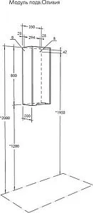 Шкаф Aquaton Оливия 35 R бежевый/дуб веллингтон 1A254703OLVGR, 2