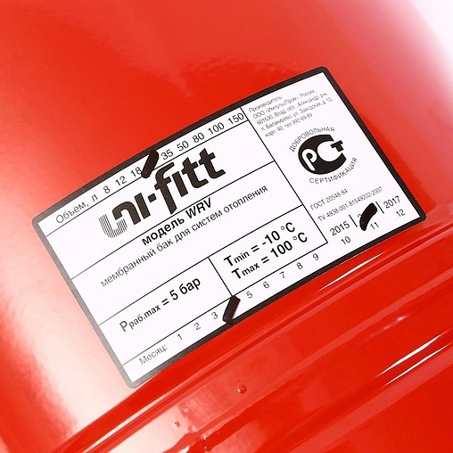 Расширительный бак Uni-Fitt 24л 5 бар WRV24-U