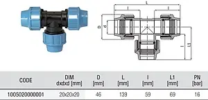 Тройник компрессионный соединительный 20мм x 20мм x 20мм Unidelta 1005020000, 2
