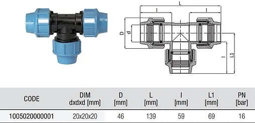 Тройник компрессионный соединительный 20мм x 20мм x 20мм Unidelta 1005020000