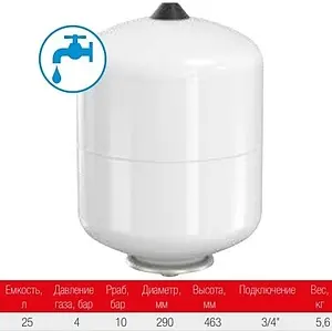 Гидроаккумулятор Valtec 25л 10 бар VT.A.R.050025 Гидроаккумулятор Valtec 25л 10 бар VT.A.R.050025, 2