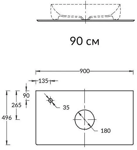 Столешница Kerama Marazzi Magica 90 бежевый матовый MA.1.1.SG540620R\90