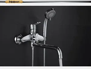 Смеситель для ванны с длинным изливом D&K Rhein Marx хром DA1393301, 5