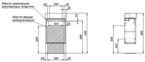 Тумба-умывальник подвесная Aquanet Милан 45 дуб рошелье 00339964+00281657, 3