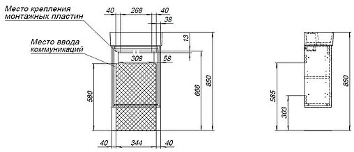 Тумба-умывальник подвесная Aquanet Милан 45 дуб рошелье 00339964+00281657