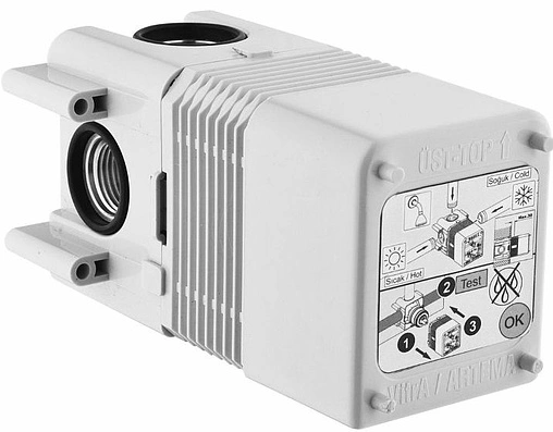 Гигиенический душ со смесителем VitrA Hygienic хром A49271EXP