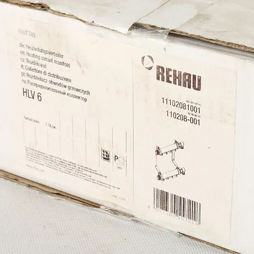 Группа коллекторная распределительная 6 отводов 1&quot;н/н x ¾&quot;ек Rehau HLV 11102081001