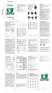 Насос циркуляционный Pumpman GRS25/4-130, 3