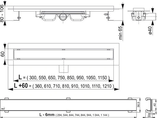 Лоток душевой 750мм h=65мм 0.58л/сек AlcaPlast APZ106-750 Professional Low