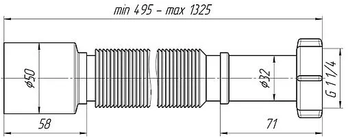 Слив гофрированный Ани Пласт 1¼x50мм L=495-1325мм K215 Слив гофрированный Ани Пласт 1¼x50мм L=495-1325мм K215