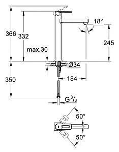 Смеситель для раковины Grohe Quadra хром 23404000 Смеситель для раковины Grohe Quadra хром 23404000, 2