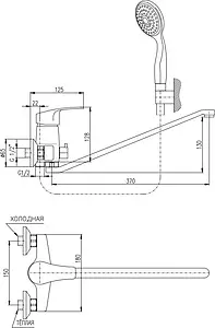 Смеситель для ванны с длинным изливом Rav Slezak Kongo хром K052.5/1 Смеситель для ванны с длинным изливом Rav Slezak Kongo хром K052.5/1, 2