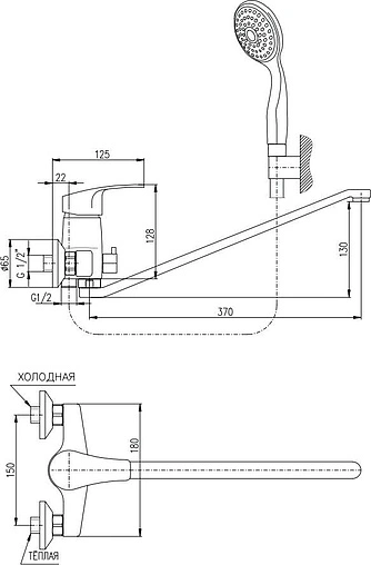 Смеситель для ванны с длинным изливом Rav Slezak Kongo хром K052.5/1