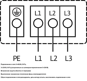 Насос циркуляционный для ГВС Wilo TOP-Z 50/7 2175524, 4