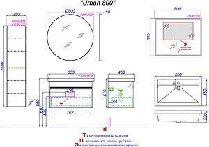 Тумба под умывальник подвесная Aqwella Urban 80 дуб балтийский URB0108DB Тумба под умывальник подвесная Aqwella Urban 80 дуб балтийский URB0108DB, 2