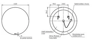 Зеркало с подсветкой Cersanit Smart 60x60 64142, 2