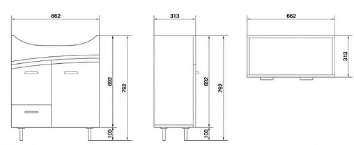 Тумба-умывальник напольная Cersanit Erica New 70 белый F-SU-ERN-ERI70+S-UM-ERI70/1-w