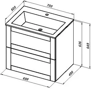 Тумба-умывальник подвесная Aquanet Терра 70 маренго 00313244+, 2