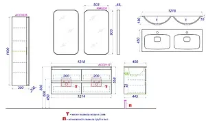 Тумба под умывальник подвесная Aqwella Accent 120 дуб золотой ACC0112DZ Тумба под умывальник подвесная Aqwella Accent 120 дуб золотой ACC0112DZ, 2
