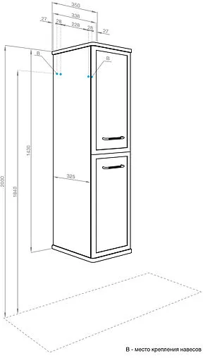 Шкаф-пенал подвесной Aquaton Нео-Классика 35 мускат 1A284603NCR30