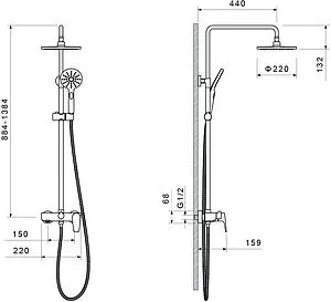 Душевая система со смесителем для ванны Aquatek Бетта хром AQ2140CR Душевая система со смесителем для ванны Aquatek Бетта хром AQ2140CR, 2