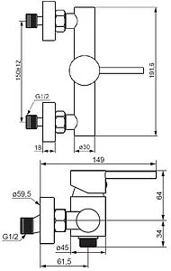 Смеситель для душа Damixa Scandinavian Pure хром 362000000, 2