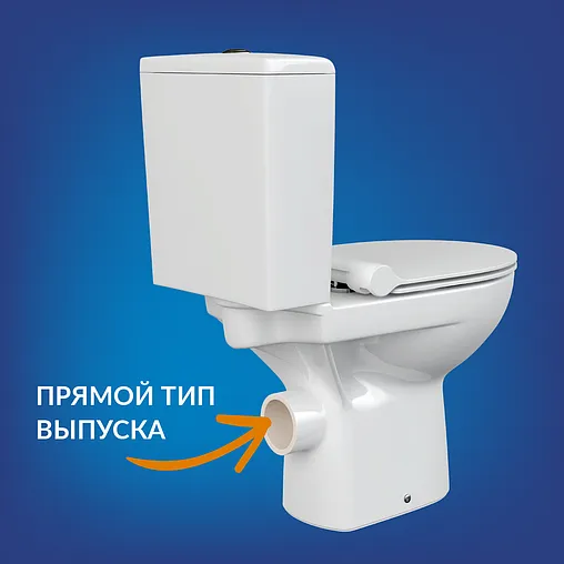 Унитаз-компакт безободковый Cersanit Nature Clean On 011 3/5 DPL EO slim белый 65410 Унитаз-компакт безободковый Cersanit Nature Clean On 011 3/5 DPL EO slim белый 65410