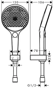 Душевой набор Hansgrohe Rainfinity 130 3jet 125см белый матовый/графит 26852700, 2